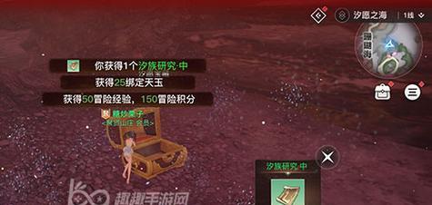 天谕手游（探寻天谕手游中韩德的灵珠主人）