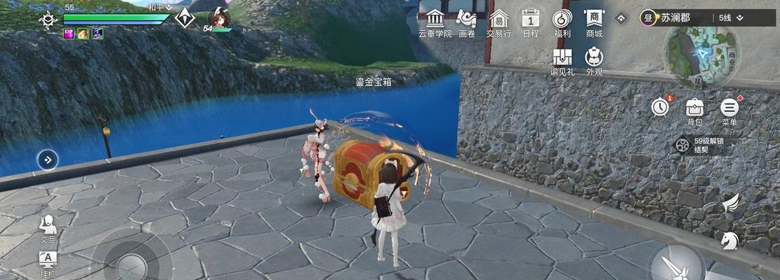 天谕手游（探索厨艺的极限）