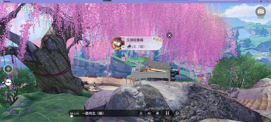 《以天谕手游乐师乐谱导入，让音乐成为游戏的一部分》（将游戏与音乐相结合）