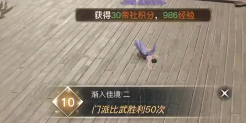 天谕手游灵珑入门攻略（打造无敌奶妈）