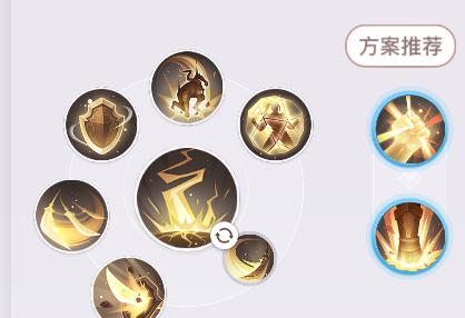 《天谕手游圣堂技能摆放指南》（圣堂职业技能搭配技巧一览）