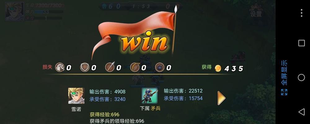天谕手游贪婪岛速通玩法攻略（贪婪岛速通攻略）
