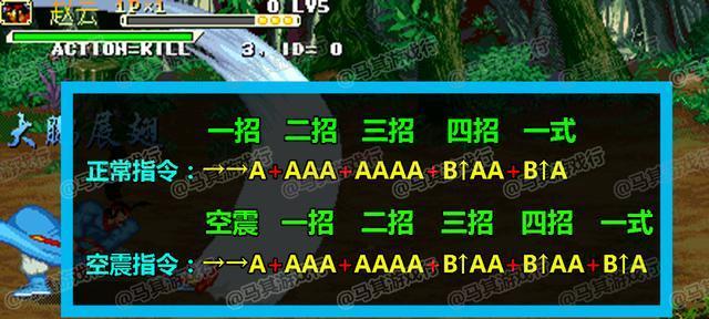 打败《三国战纪》中的boss，攻略技巧大全（从克制属性到阵容搭配）