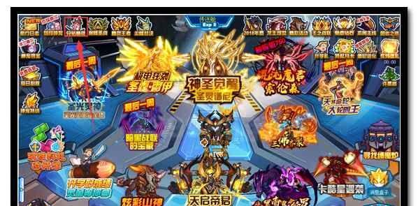 《赛尔号2》游戏技巧大全（圣灵天尊打法攻略）