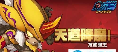《赛尔号2》菲利亚斯技巧大揭秘（掌握这些技巧）
