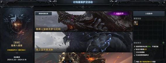 《群架大师》游戏攻略（打架不让用枪）