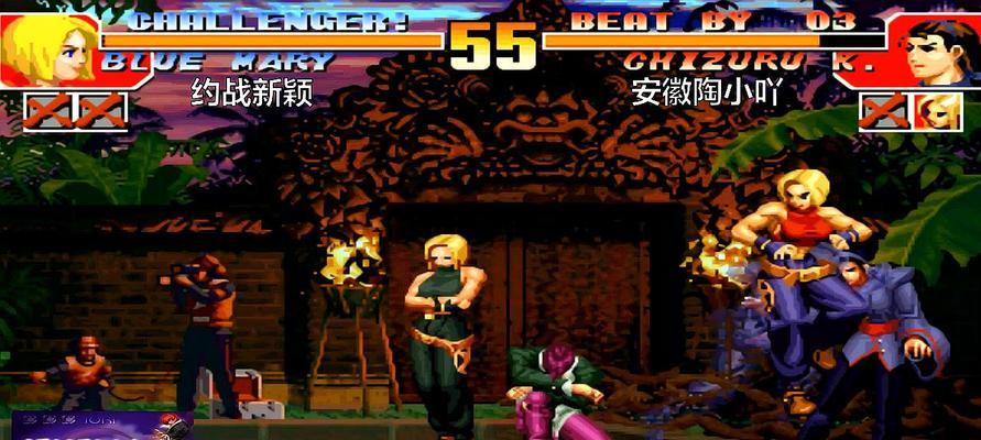 《拳皇97》游戏指令优先与输入冗余应用详解（技术与操作的平衡）