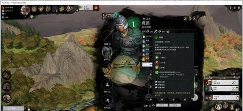 全面战争（以武力、智力、速度为评判标准）