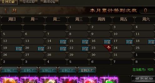 《倾国之怒》游戏锻造资质系统详解（游戏中如何提升角色实力）