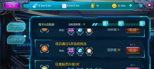 《枪魂》游戏点卷正确使用技巧（提高游戏乐趣的秘诀）