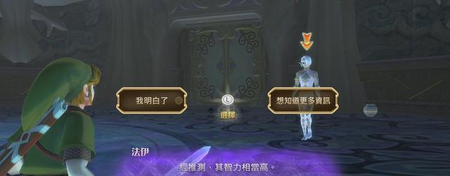 《骑士战歌》新手必知技巧（打造最强骑士团）