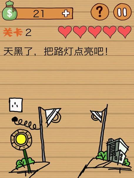 玩转数字游戏《奇偶离合》（挑战智力）