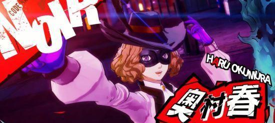 《女神异闻录5皇家版》宝魔位置一览（寻宝去吧）