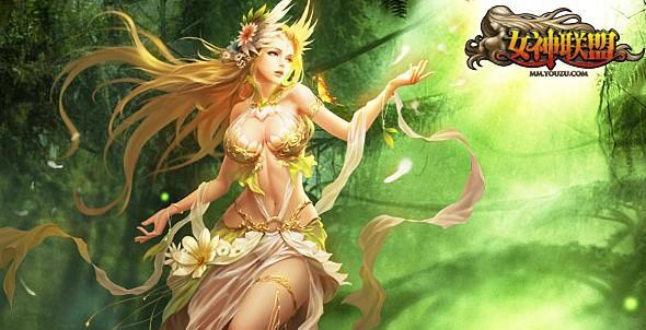 《女神联盟》游戏小技巧（以游戏为主）