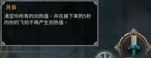 《暖雪》三色结晶流派玩法详解（从零开始学习三色结晶流派）