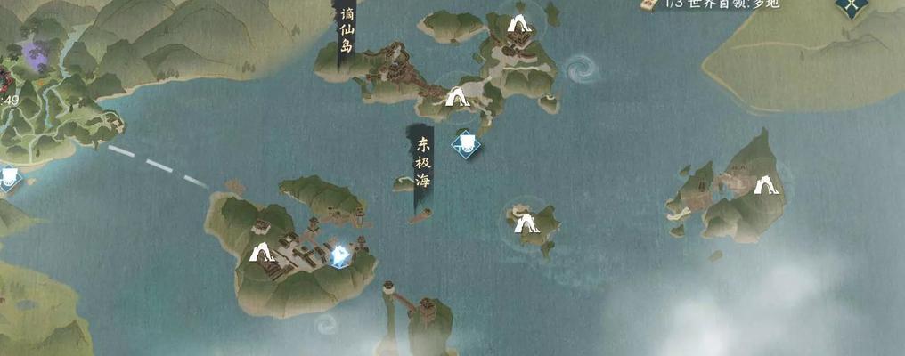 《逆水寒》攻略之山海祥瑞傲月山（探秘傲月山）