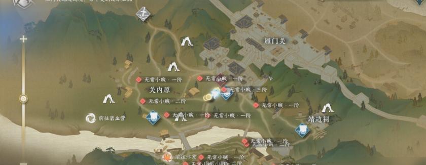 《逆水寒》攻略之山海祥瑞傲月山（探秘傲月山）