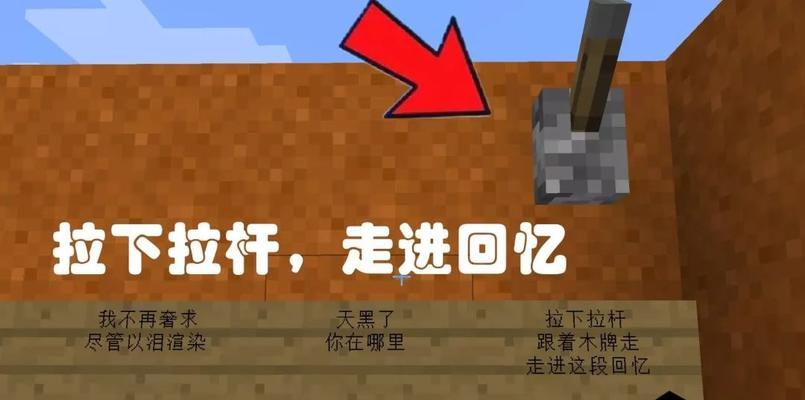 玩转《你的目的就是杀死我3》攻略（攻略全解）