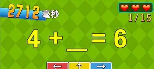 玩家测评《脑力》游戏，揭秘挑战大脑极限的秘密