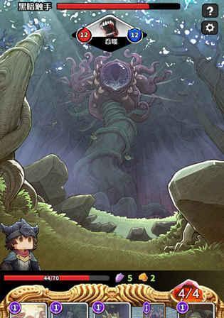 奈里（探索神秘希林之塔）