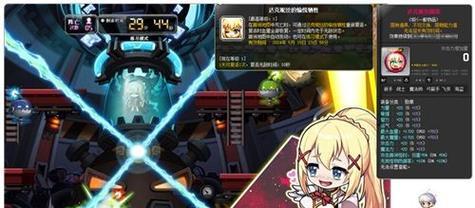 奈里（探索神秘希林之塔）