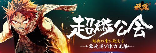 《末日之刃》非r玩家必须知道的小技巧（掌握这些技巧）