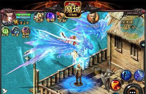 《魔域沙城》攻略大全，畅游魔幻世界（全面解析魔域沙城玩法）