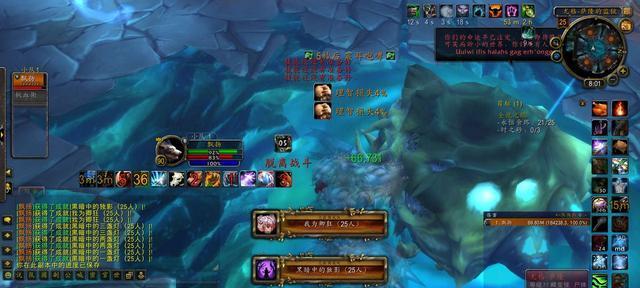 魔兽世界WLK属性优先级一览（全面了解WLK属性的关键诀窍）