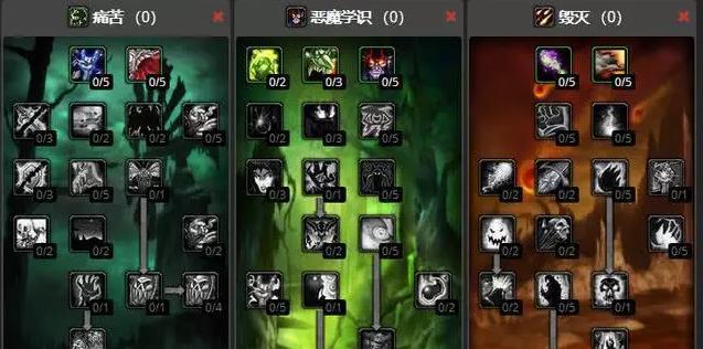 《魔兽世界》100唤魔师天赋全面解析（深入探究唤魔师天赋）