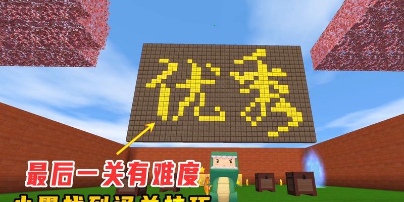 《放开那三国》炼狱令使用技巧攻略（掌握炼狱令的使用技巧）
