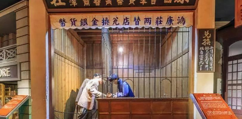 废品大亨当铺探索指南（游戏攻略）