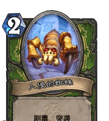 《以废土2》惯常技能中文翻译及效果介绍（提高游戏经验）