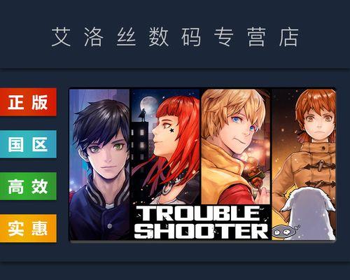 《纷争终结者》全天赋效果指南（掌握《纷争终结者》全天赋）