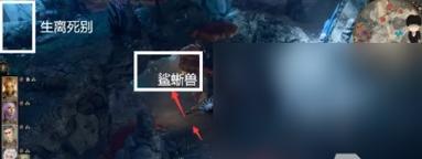 《纷争终结者》战斗系统伤害和命中率公式解析（探究游戏中的攻击和防御机制）