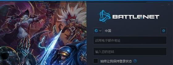 《风暴英雄》3月2日更新内容一览（超强英雄角色新增）