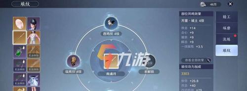 攻打潘多拉宫殿必备攻略，让你的凤凰点称霸游戏世界（以凤凰点攻打潘多拉宫殿的注意事项一览）