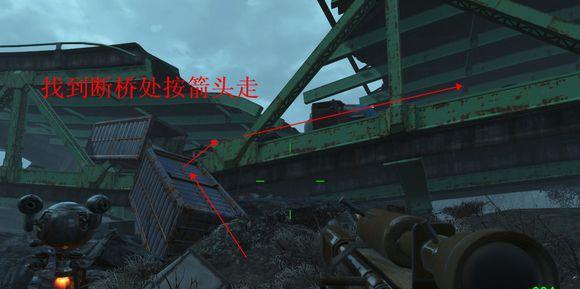 《辐射4》中动力核心获得位置一览（从各大地图到隐藏区域）