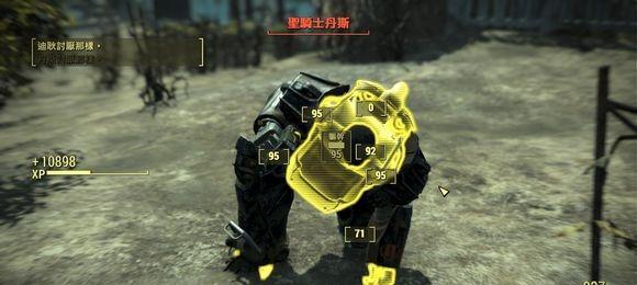 辐射4强力武器揭秘（四大强力武器解析攻略）