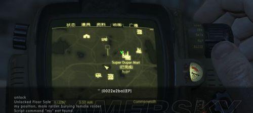 《辐射4义勇军》一周目快速通关攻略（如何在游戏中迅速完成主线剧情）