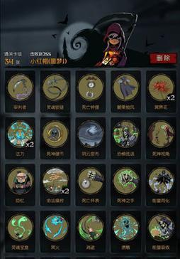 辐射76PVP战斗流派加点攻略（以游戏为主）