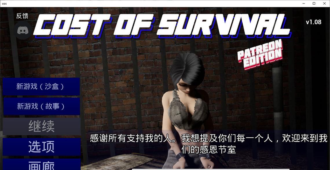 辐射避难所宠物的战略价值（揭秘宠物隐藏作用）