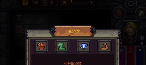 符石守护者战神信仰效果解析（战神有什么效果）