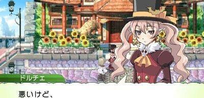《符文工房4》角色喜好一览表汉化完整版（独家揭秘角色喜好）