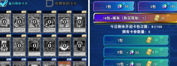 《以福尔摩斯觉醒》全案件攻略指南（全面解析游戏关卡攻略）