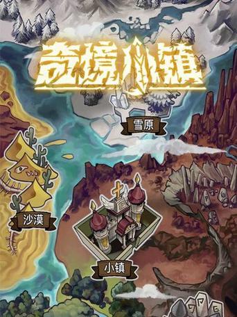 《腐烂国度2》英雄特质功效全解析