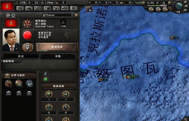 以钢铁雄心4（各国家满状态工业对比）