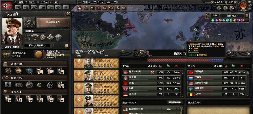 《钢铁雄心4》反潜教程大全（打造无敌海军）