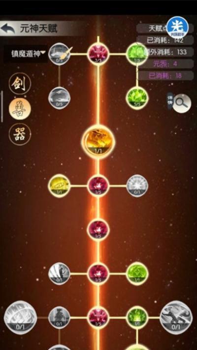 黑暗之魂3老恶魔王攻略（招式介绍及打法详解）