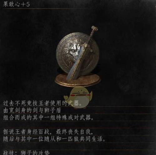 黑暗之魂3PVPBD装备全解析（打造PVP王者的必备装备）