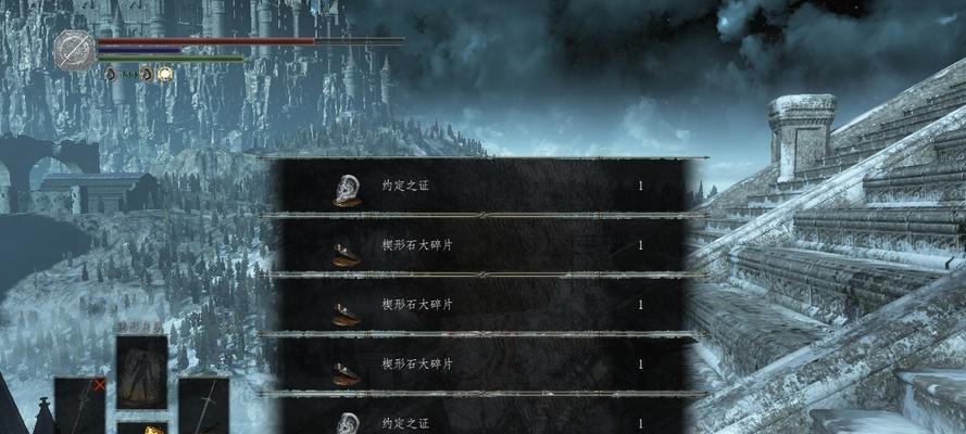 《黑暗之魂3》全宝箱怪位置分布及宝箱头获得方法解析（探索全境）
